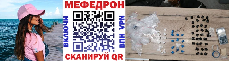 Наркошоп Гагарин Гашиш  Alpha-PVP  MDMA  Кокаин  МЕФ 