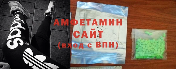 гидропоника Арсеньев