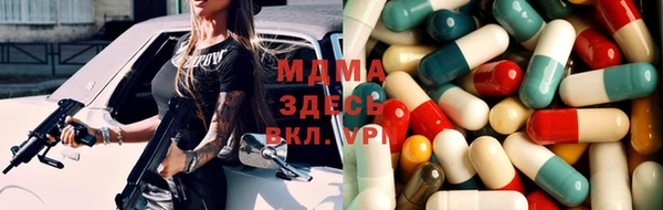 а пвп мука Баксан