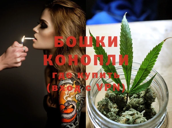 соль курить ск Балахна