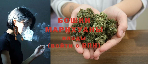 ALPHA PVP Балабаново