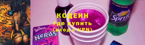а пвп мука Баксан