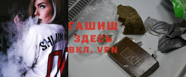 марихуана Аркадак