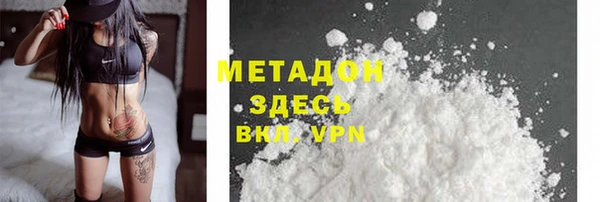 а пвп мука Баксан