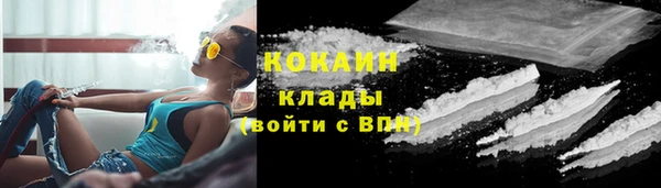 а пвп мука Баксан