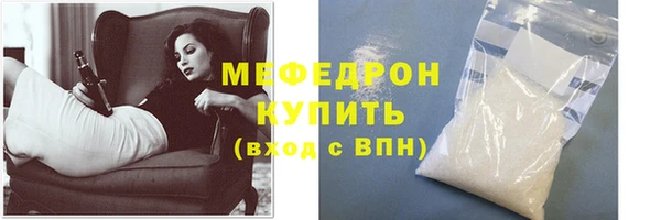 а пвп мука Баксан