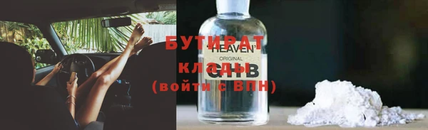 а пвп мука Баксан