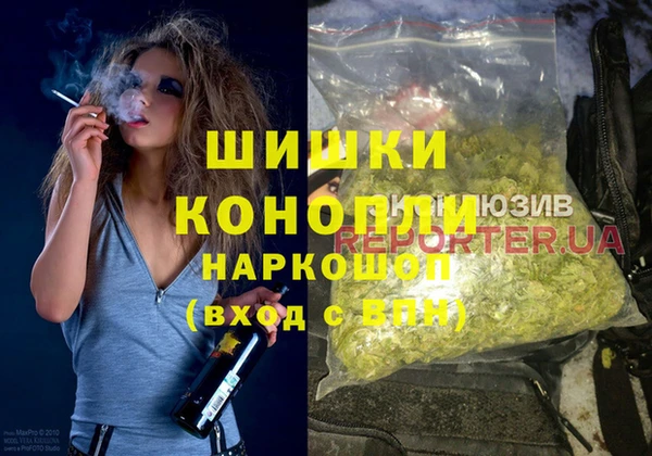 соль курить ск Балахна