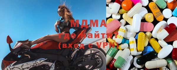 а пвп мука Баксан