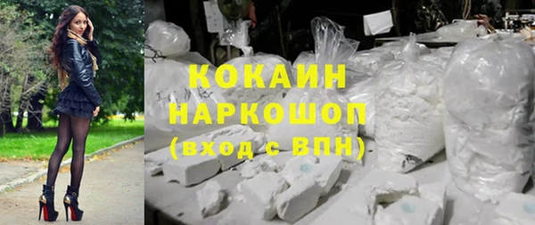 а пвп мука Баксан