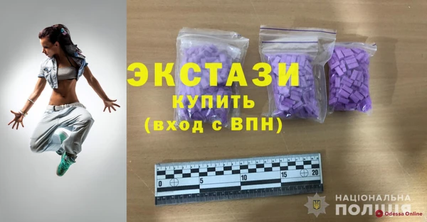 а пвп мука Баксан