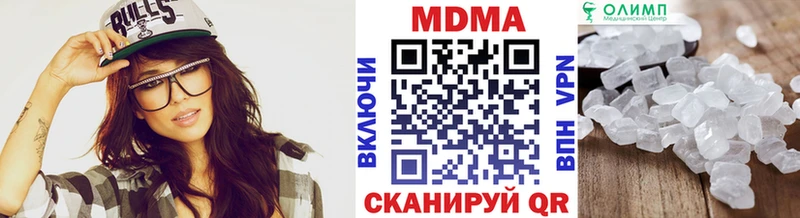 OMG рабочий сайт  Гагарин  МДМА VHQ 