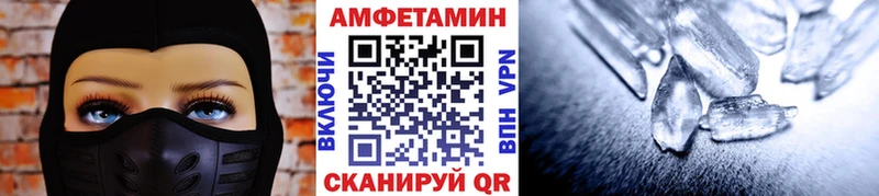 где купить наркотик  мориарти клад  ОМГ ОМГ ссылки  Первитин пудра  Гагарин 